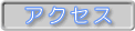 ANZX